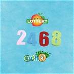 georgia lottery cash 4 history